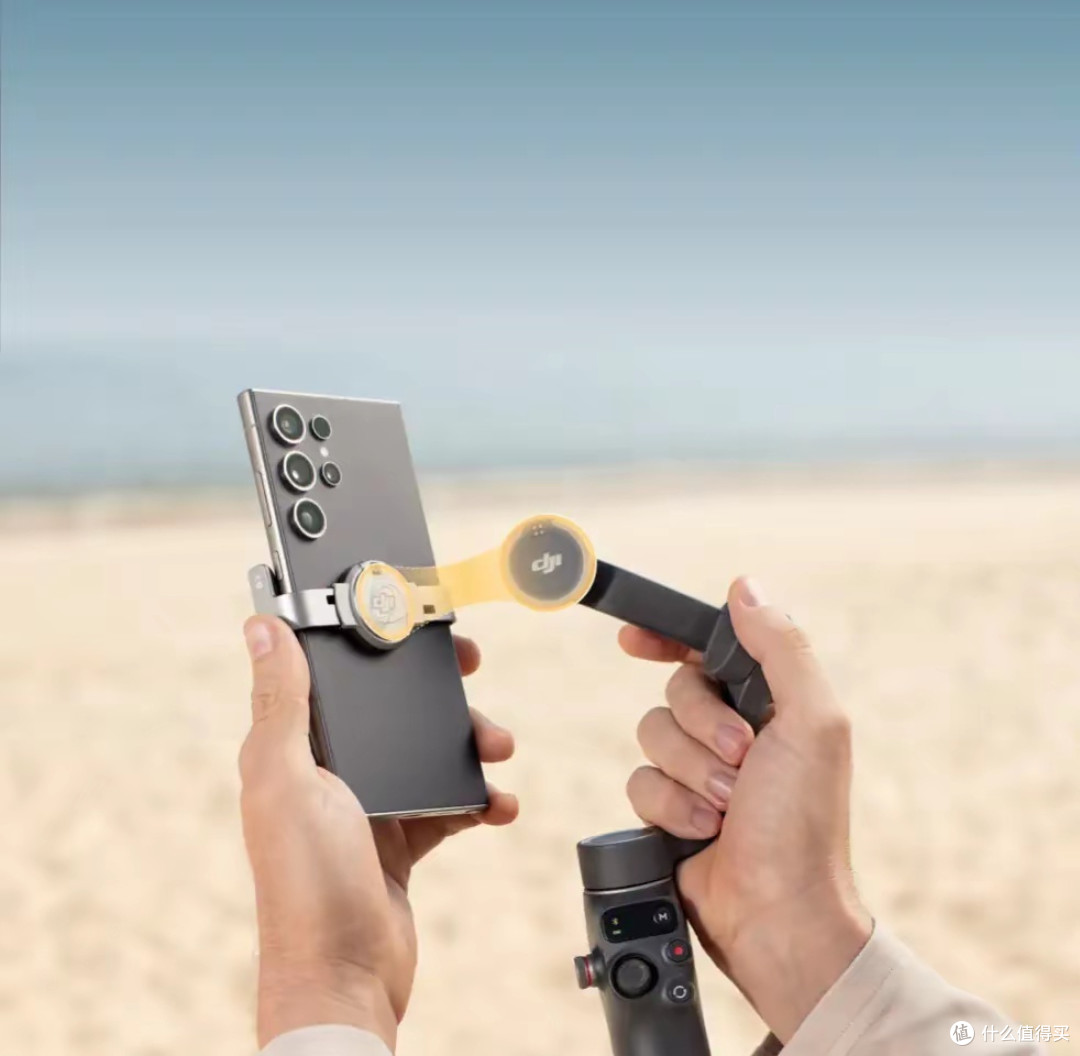 大疆发布Osmo Mobile 7系列手机云台:外置追踪模块,549元起
