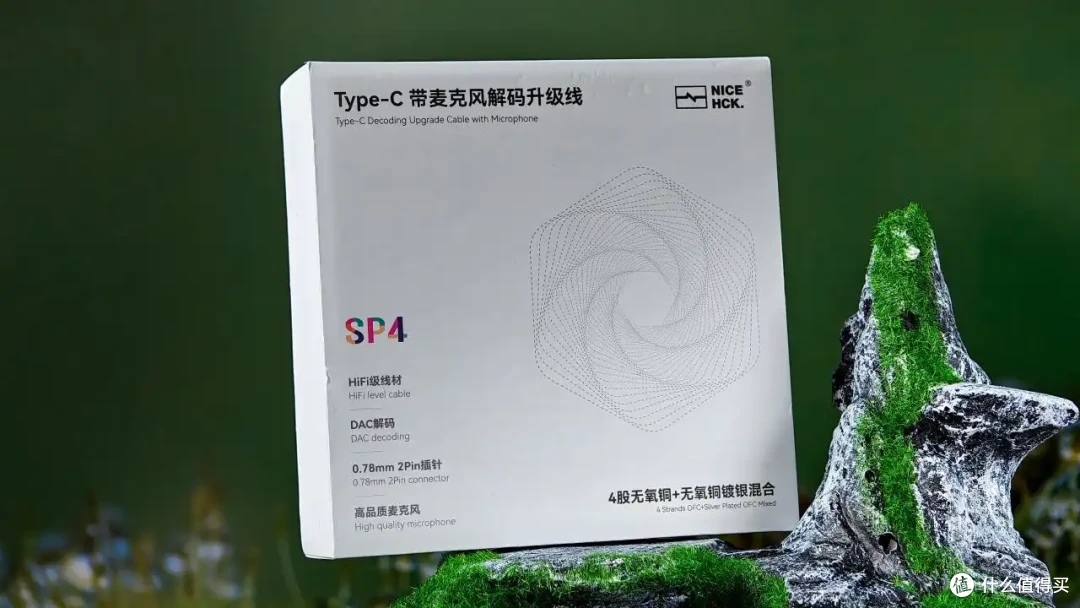 百元也能真HIFI？说它是同价位最佳选择应该没人会反对吧～