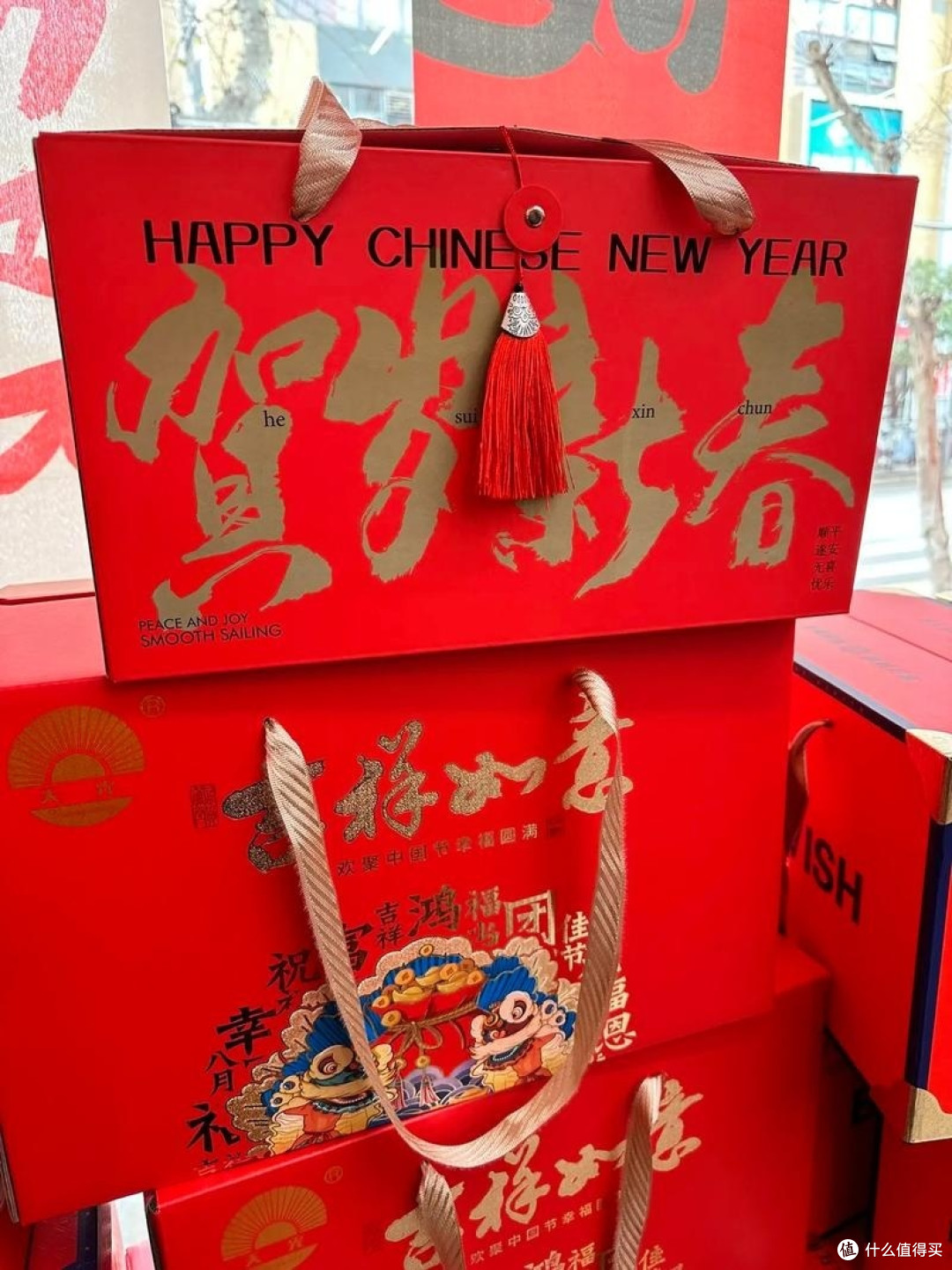 春节开销大盘点：合理规划，乐享佳节