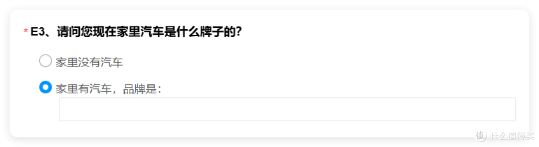 小米NAS调研!ARM、2盘、单网口、不支持docker、无感备份相册