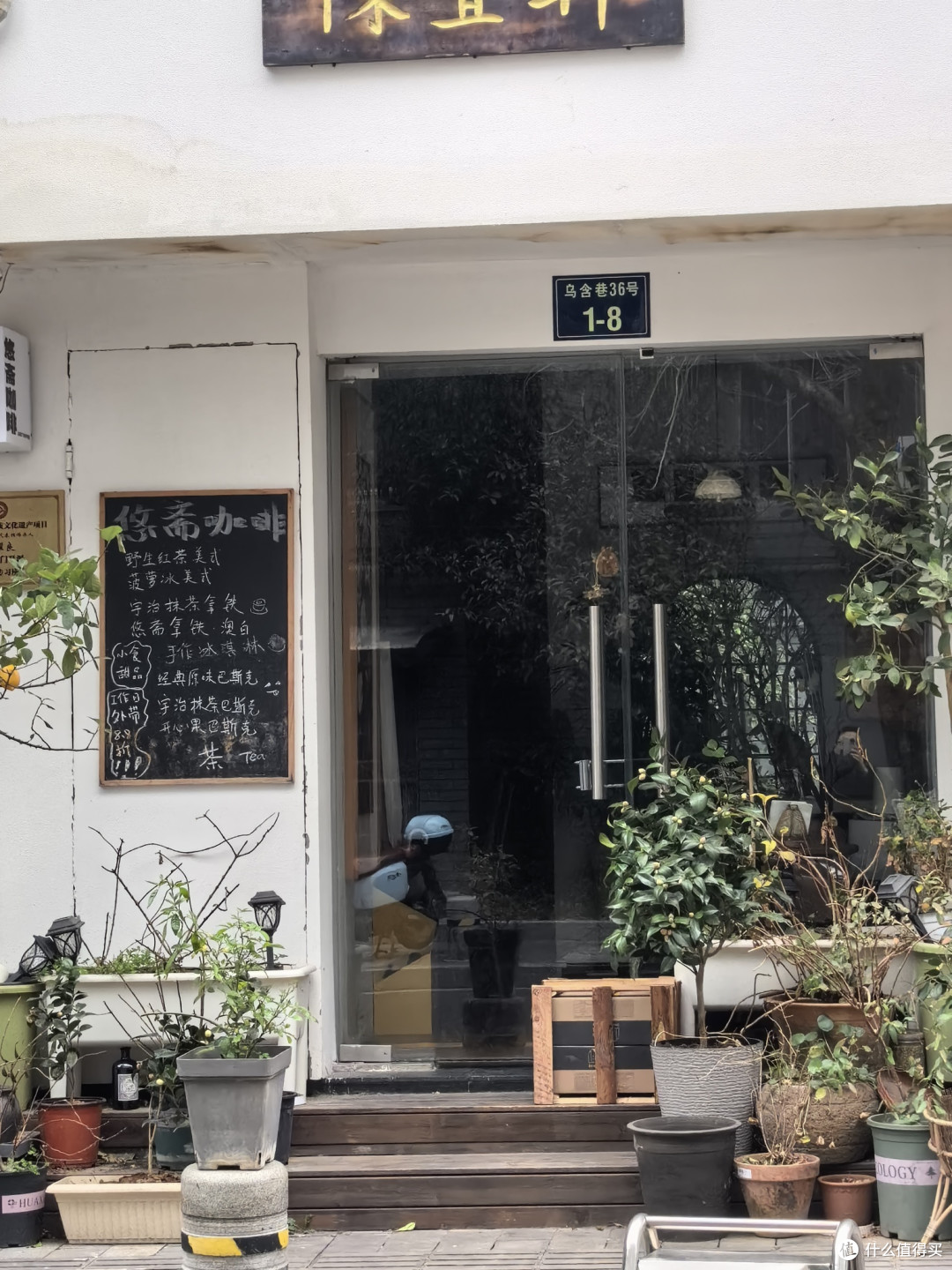 关于我又用回雀巢胶囊机的心路历程