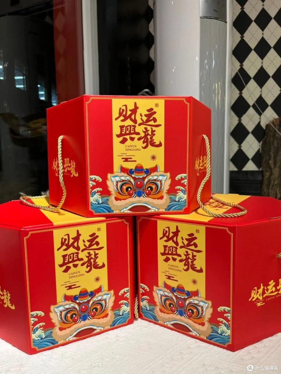 春节开销心得:走亲访友与归家路途的“钱包考验”