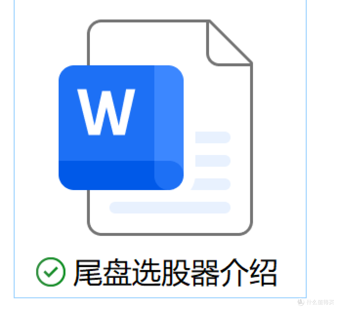 交易中的愤恨与自责:如何应对未按计划执行的情况.