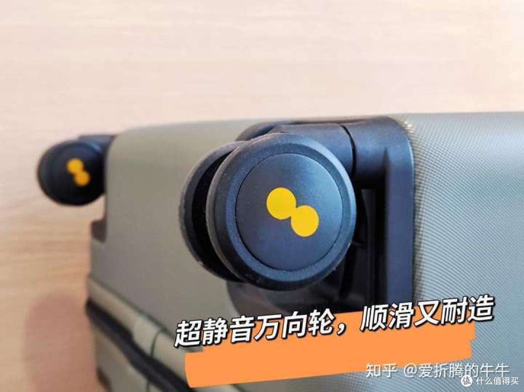 品质好颜值高,省力静音,容量大!选对行李箱,旅途好心情加倍!