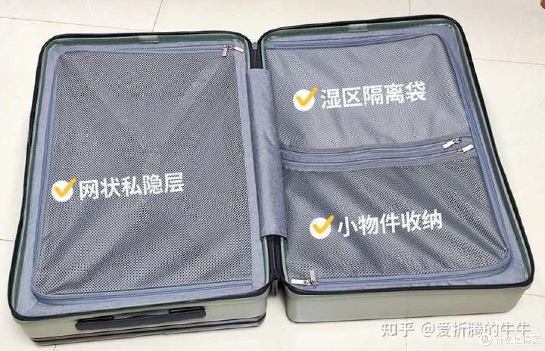 品质好颜值高,省力静音,容量大!选对行李箱,旅途好心情加倍!