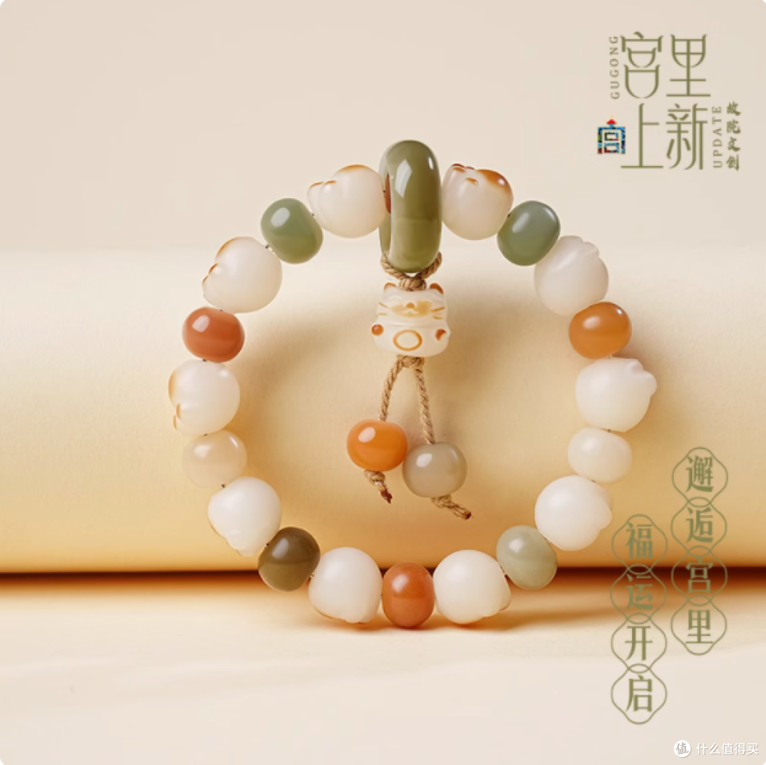 被问爆的宫里上新猫爪菩提手链,真的太好戴了