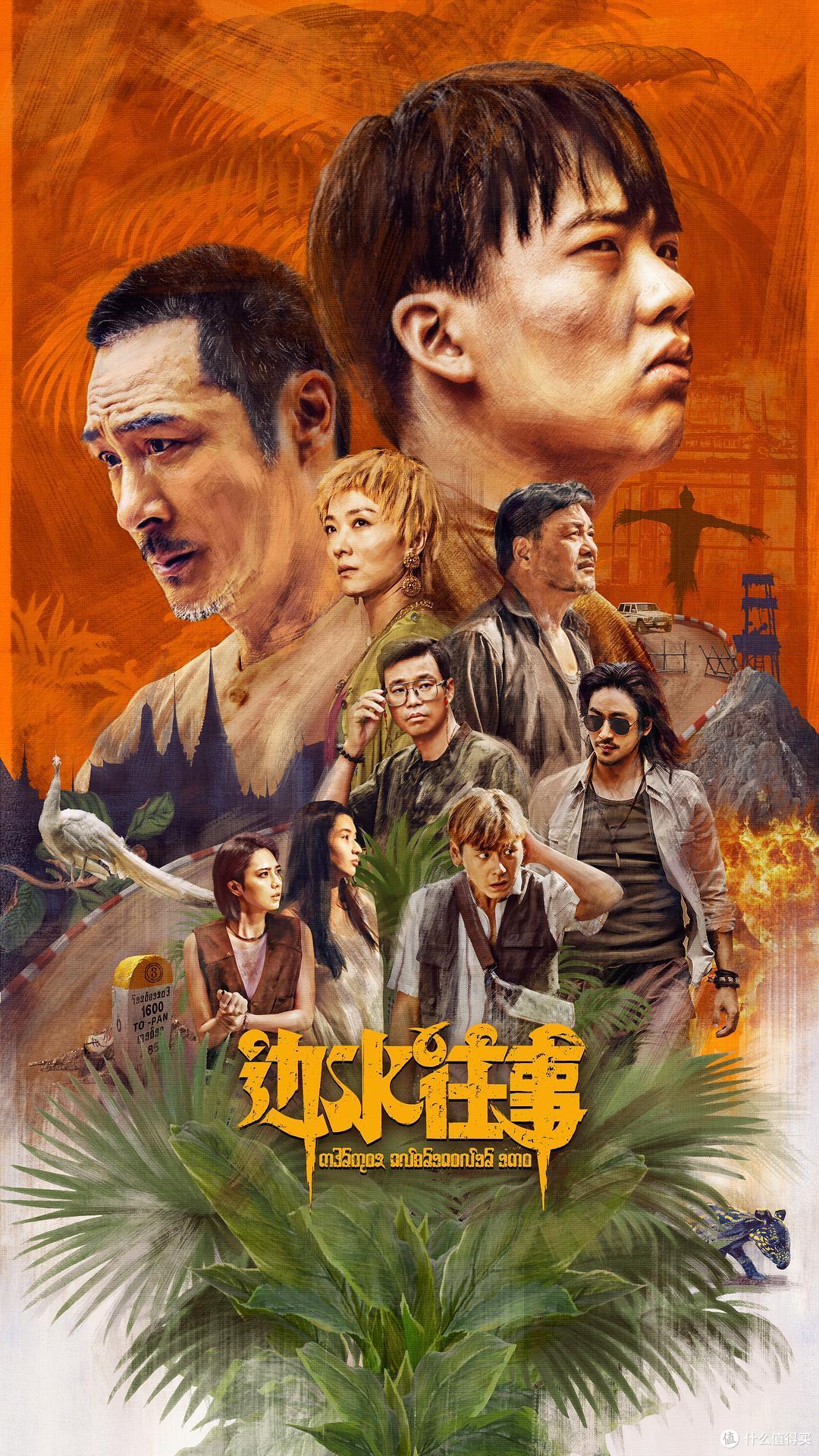 心跳骤停预警!2024年必刷悬疑惊悚神剧,12部高能烧脑王炸