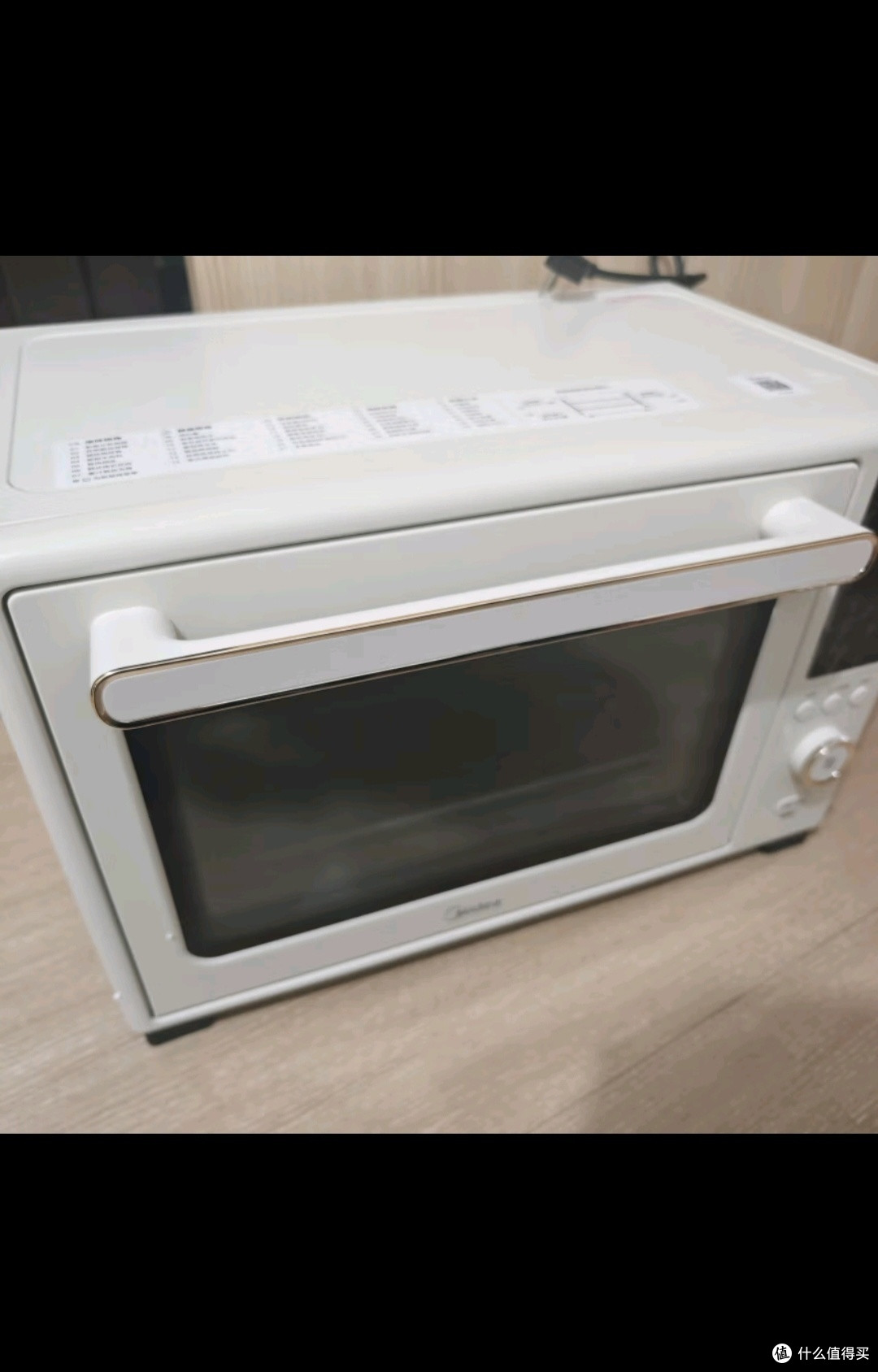 美的(Midea)【国家补贴】35L家用多功能空气炸锅电烤箱一体机