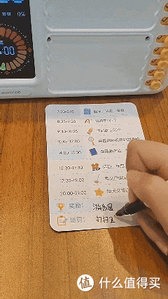 【开学好物推荐】拯救孩子拖延症,“一招” 养出自律娃!