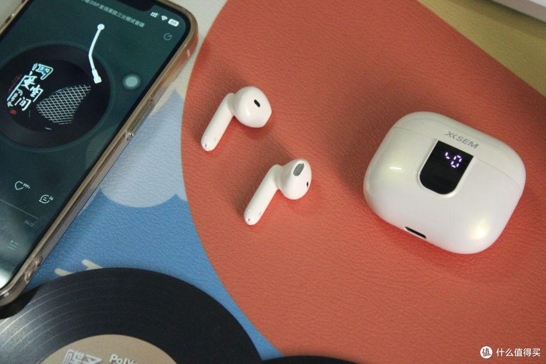 实测!西圣AVA2Pro蓝牙耳机,百元价位的音质天花板