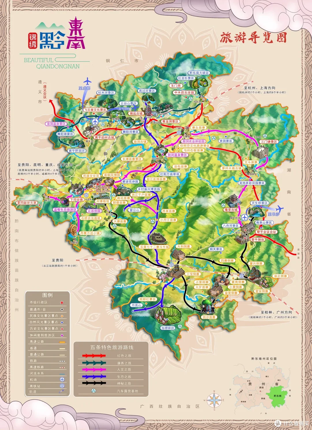 这4条藏在山山水水里的自驾线,抓紧了春天的流量密码!