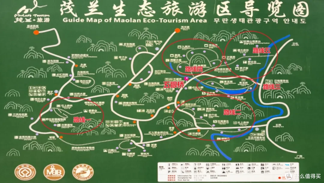 这4条藏在山山水水里的自驾线,抓紧了春天的流量密码!