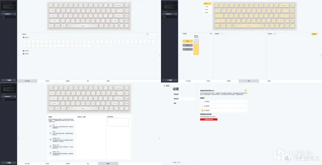 【首发】69起!百元价位高性能磁轴还在卷?狼途MC68