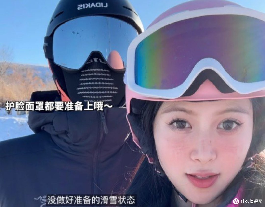 冬季旅游是真废脸!护肤搭子得选对!