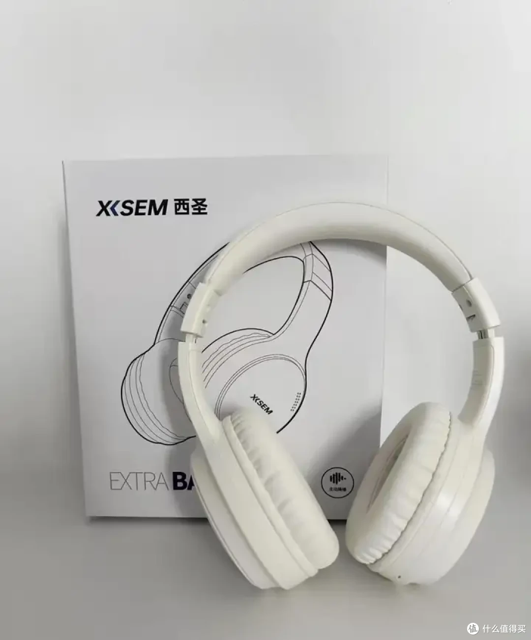 头戴式耳机只买对不买贵,西圣H1百元价位耳机!是否值得入手?