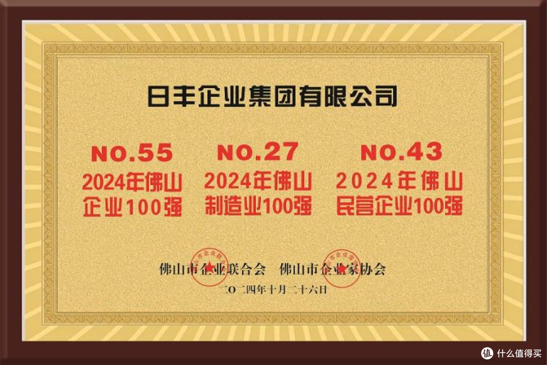 水管一线品牌有哪些品牌?性价比超高的家装神器
