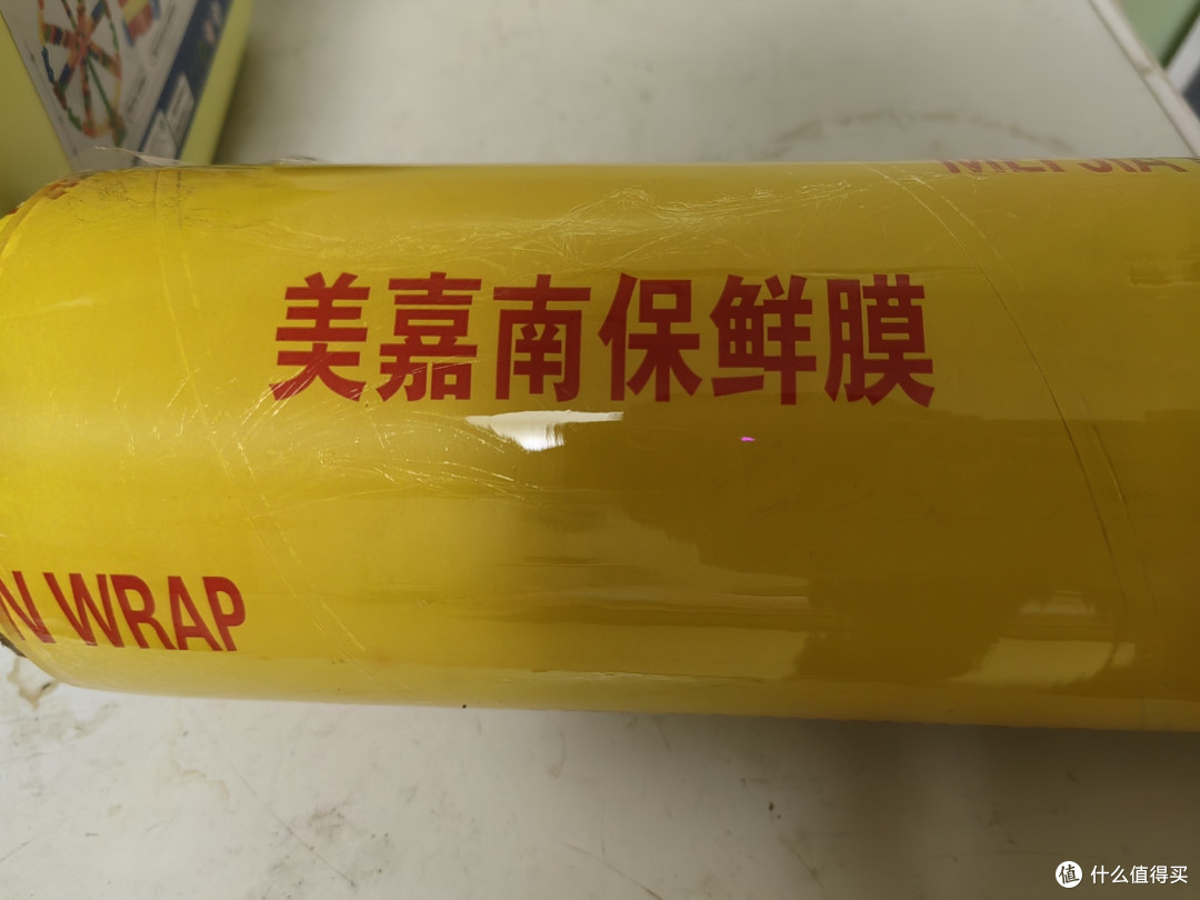美嘉南保鲜膜,厨房幸福感拉满!
