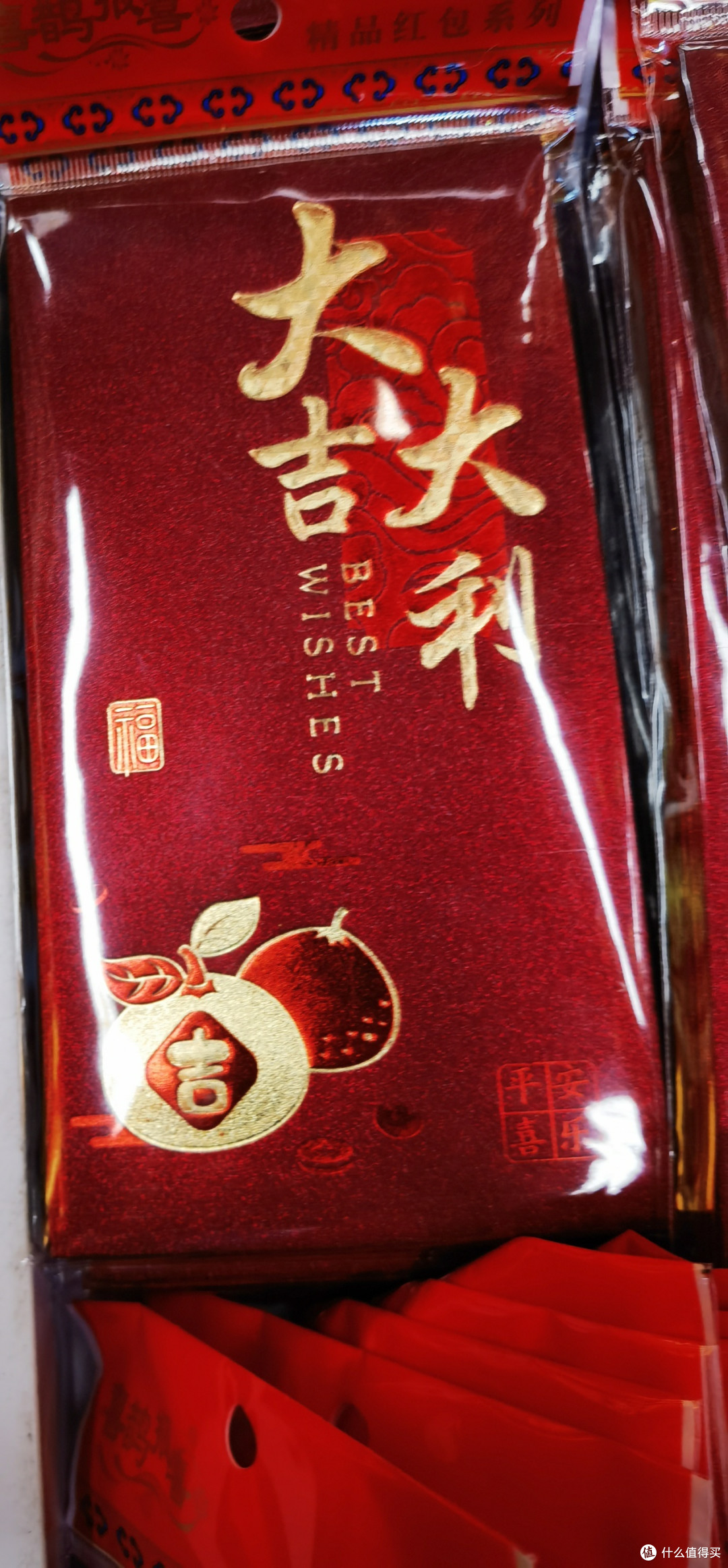 过年账单大揭秘：钱都去哪儿了？