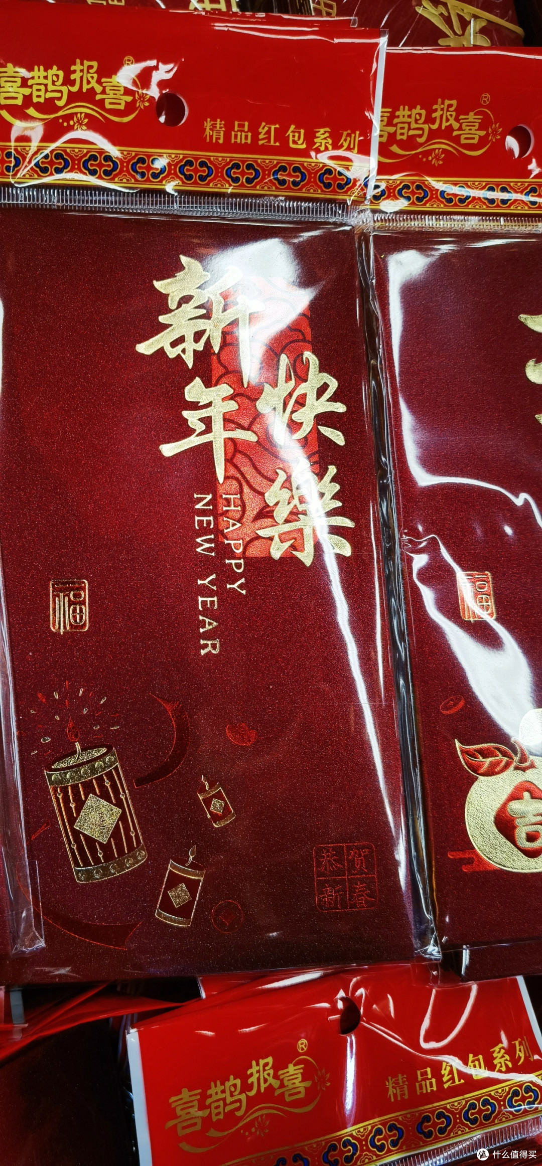 过年账单大揭秘：钱都去哪儿了？