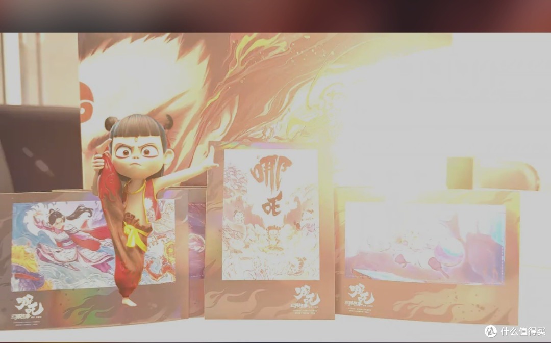 《哪吒：三界往事》原创番外绘本，解锁电影背后的秘密！