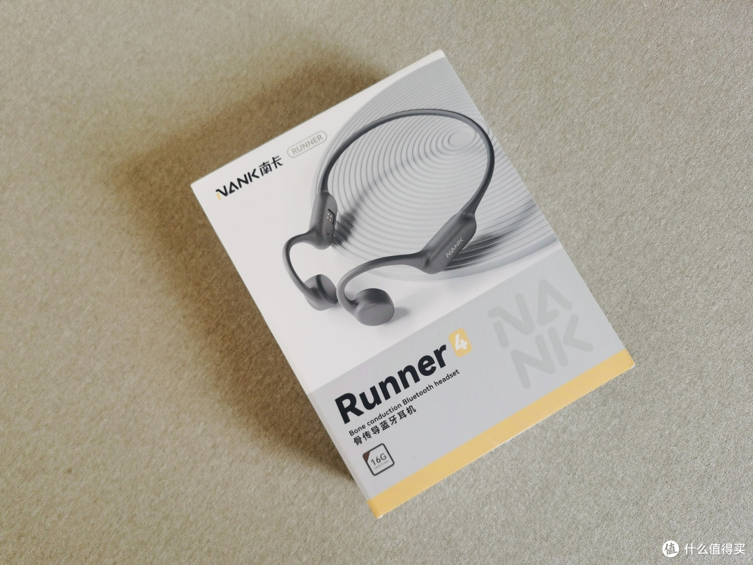 运动时被追问无数次的耳机！入手南卡 Runner4骨传导耳机不亏