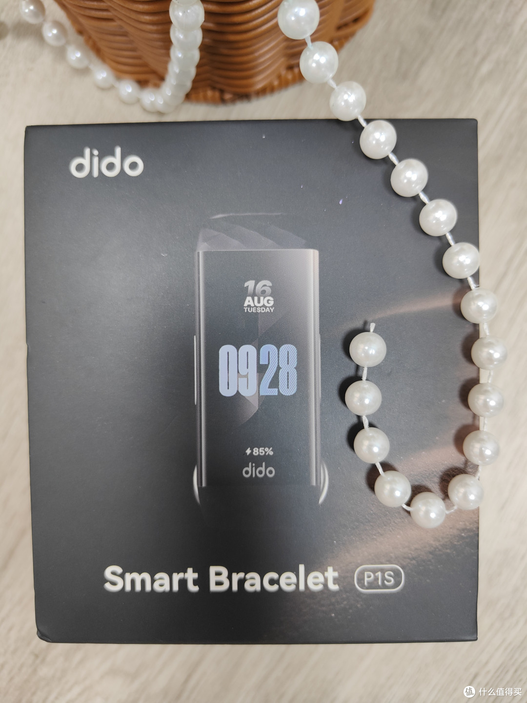 打工人解压神器:掌阅 Ocean3 与 Dido P1,忙碌生活的小确幸