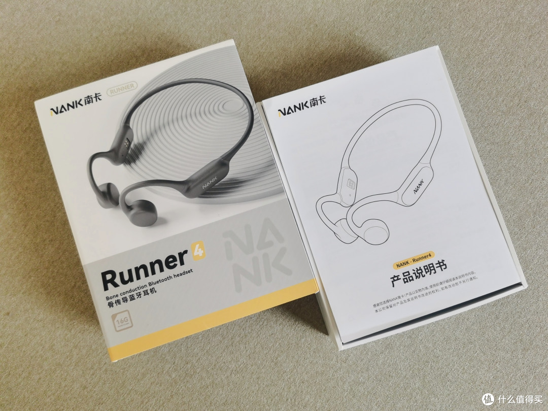 运动时被追问无数次的耳机！入手南卡 Runner4骨传导耳机不亏