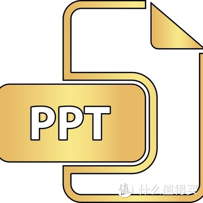DeepSeek助力PPT制作：效率飙升的秘密武器