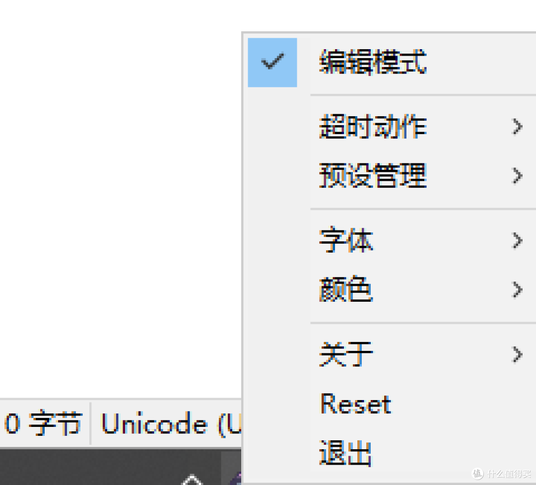 倒计时神器来袭!Catime助你精准把握每一刻