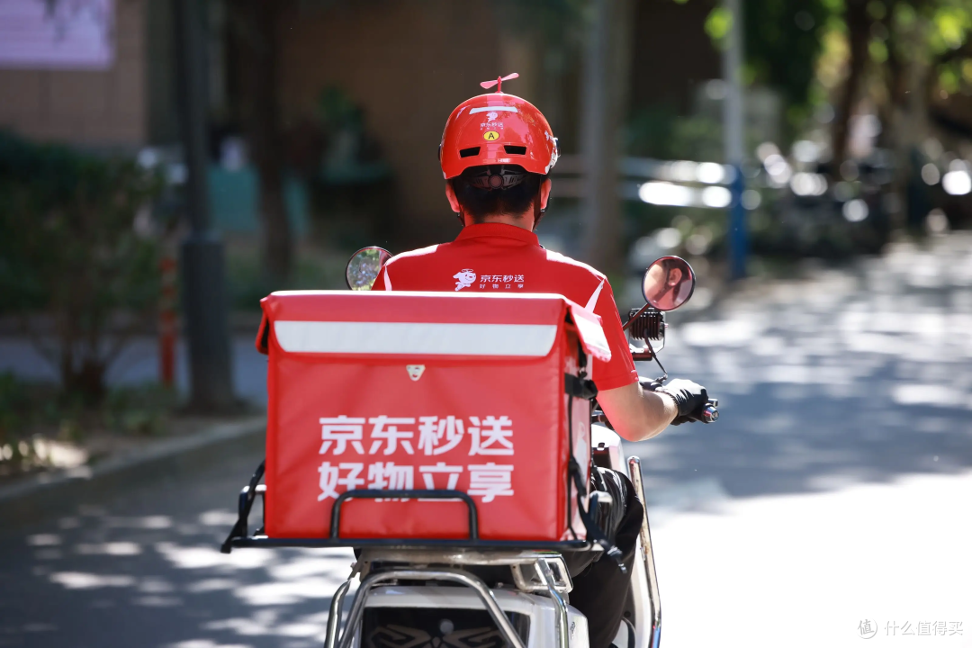 京东入局，外卖市场再变天？全职骑手五险一金+商家零佣金！
