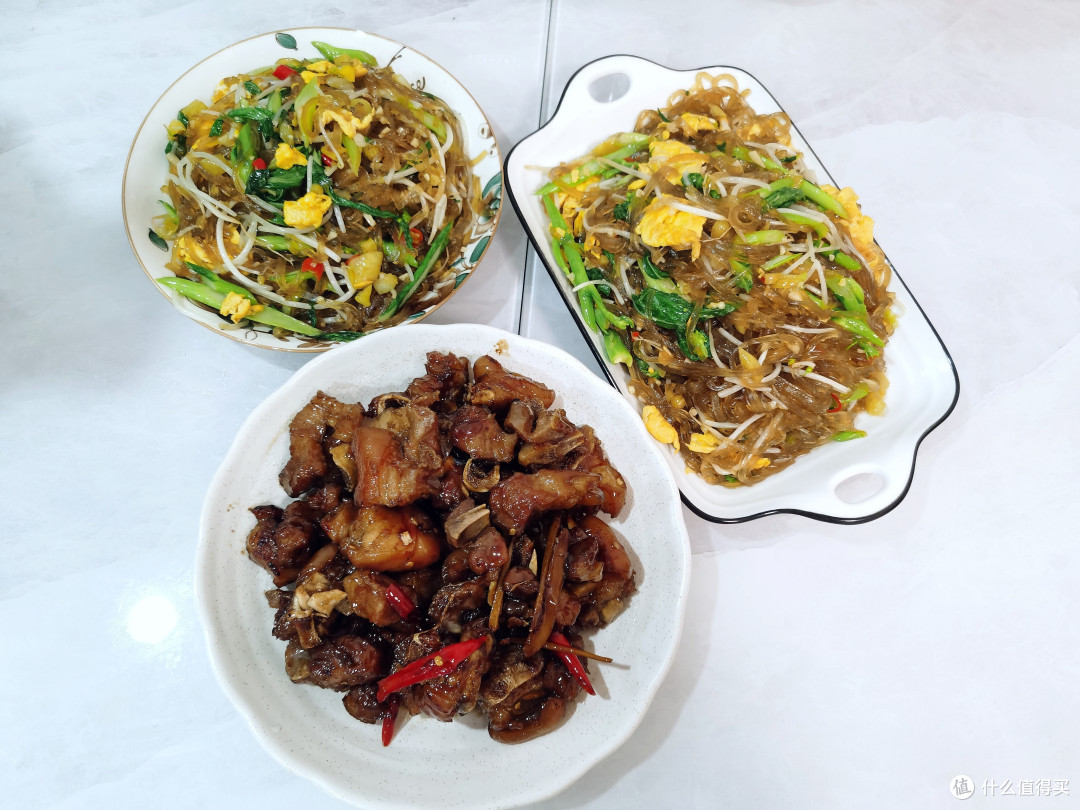 有个好闺蜜,中午不用带饭
