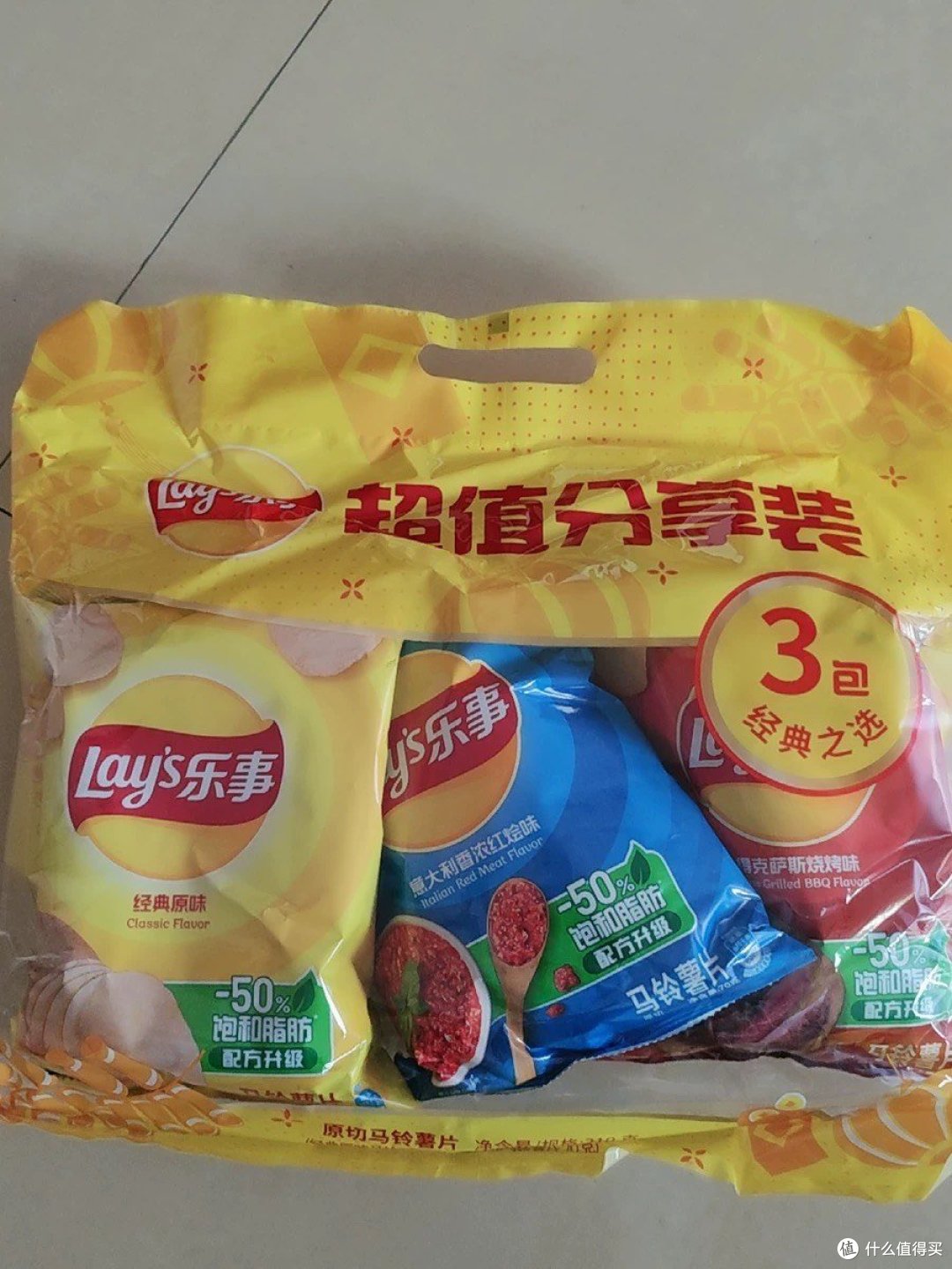乐事薯片三种口味评测