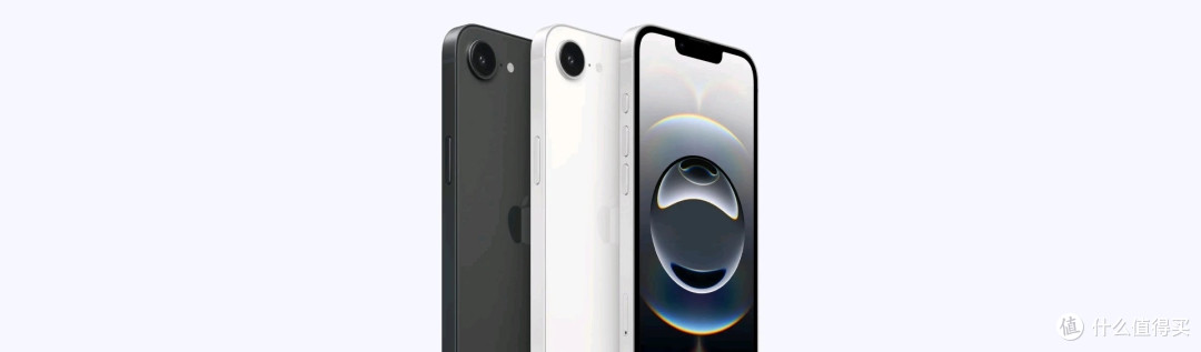 iPhone16e🆚iPhone16:祖传60hz+四边等粗屏+单摄,不如买16?