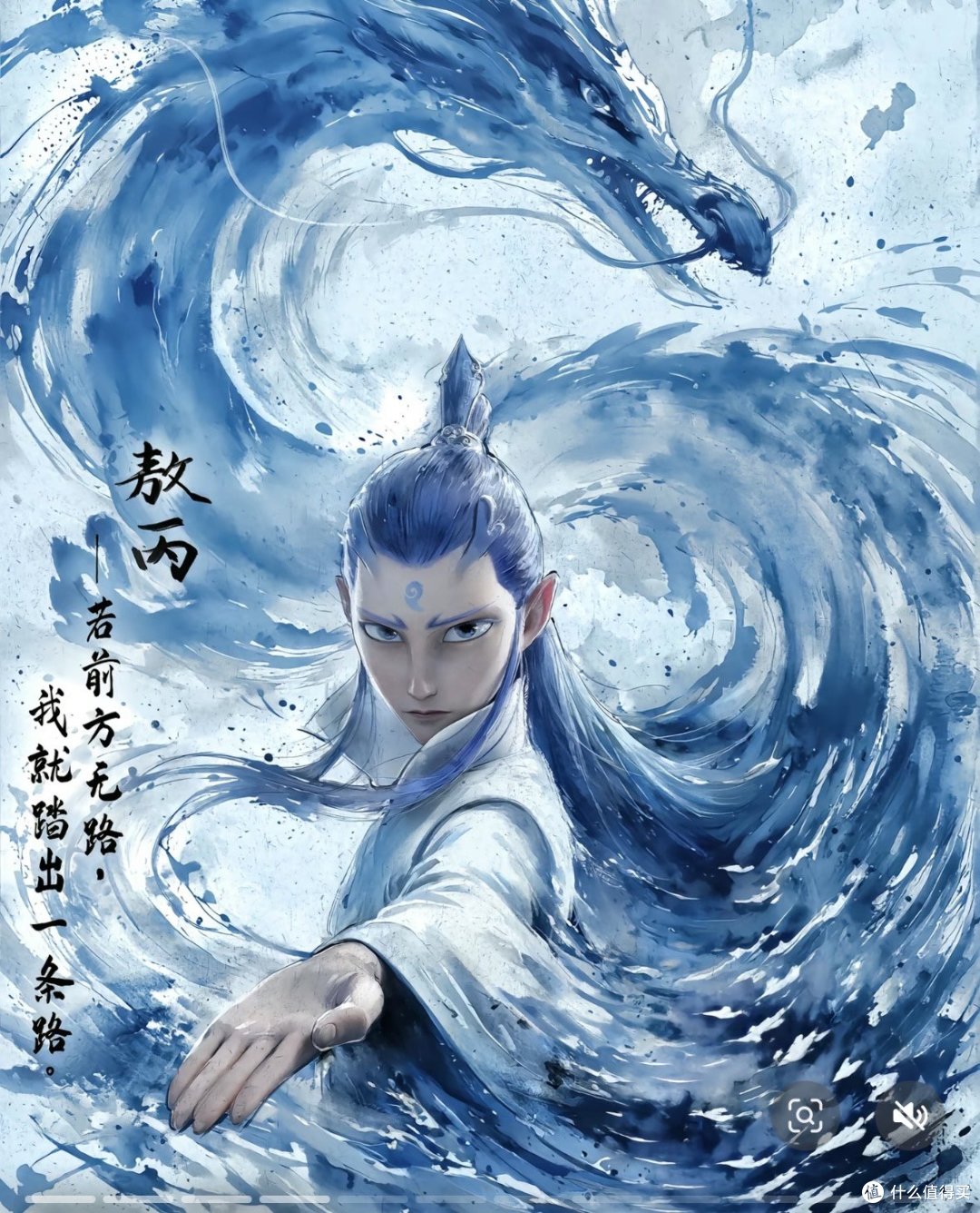 《哪吒2》细节大赏：这些隐藏亮点你发现了吗