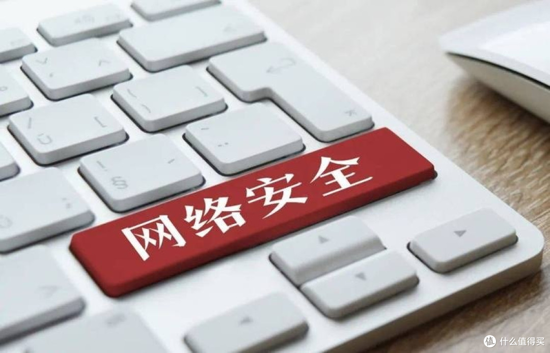 转发提醒!手机上这些设置,可能在“偷”你的信息