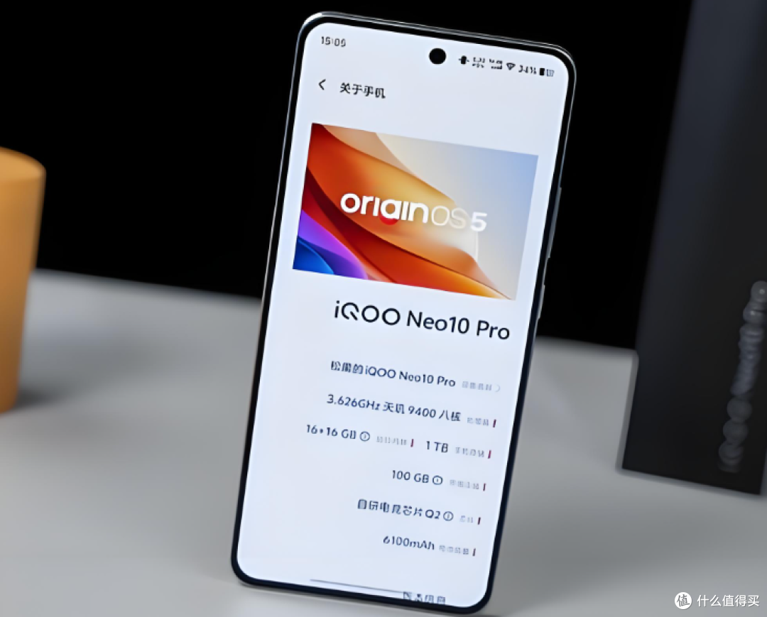 天玑9400旗舰跌至2879元，6100mAh+自研芯片Q2，vivo终于良心