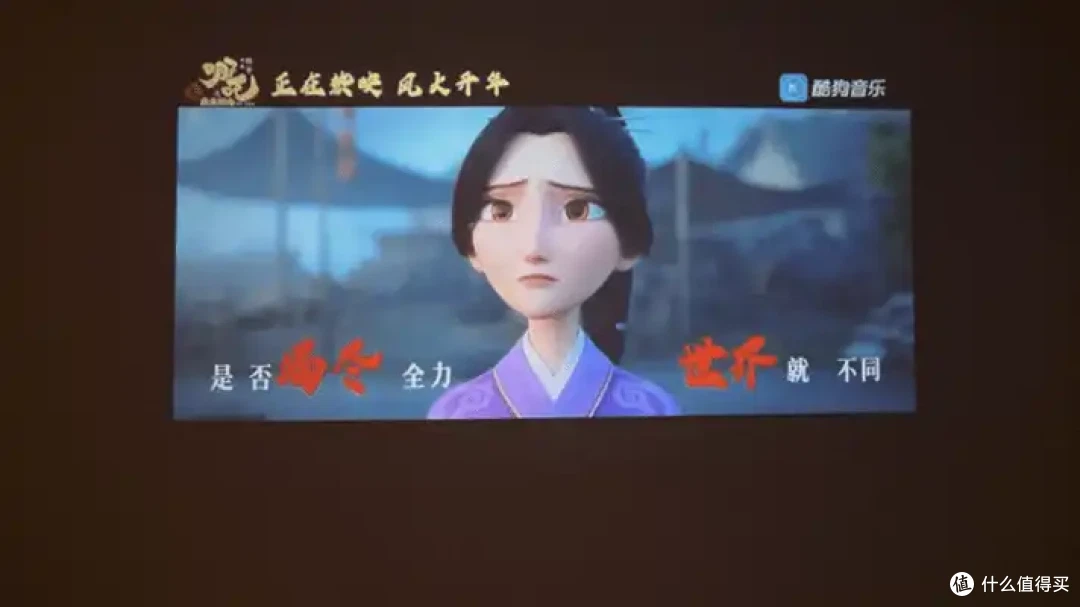 当deepseek接入投影仪,有什么不一样?千元以下投影仪值得买吗?