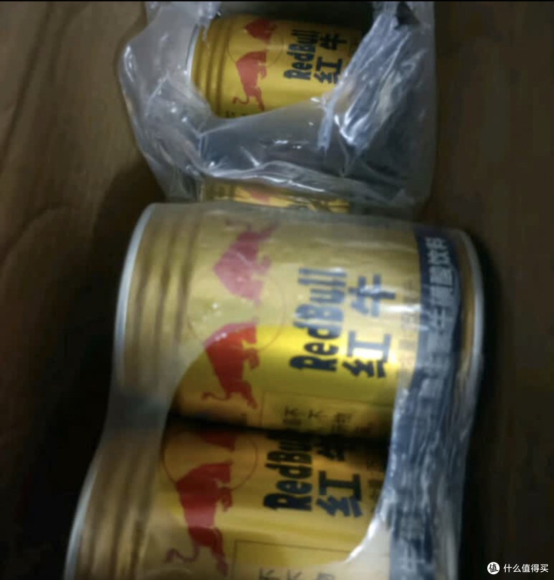 红牛(Redbull)维生素牛磺酸饮料 250ml*12罐 礼盒装 功能饮料