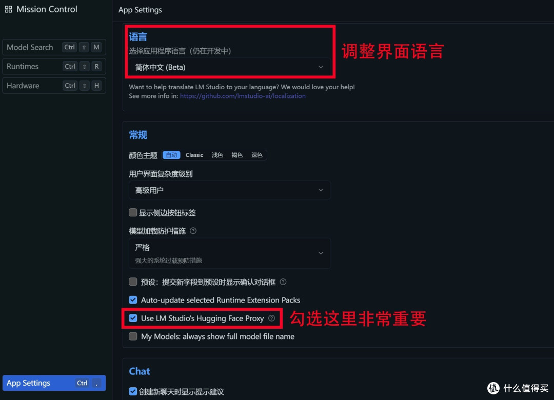 老奶奶都能看懂的DeepSeek-R1本地部署教程