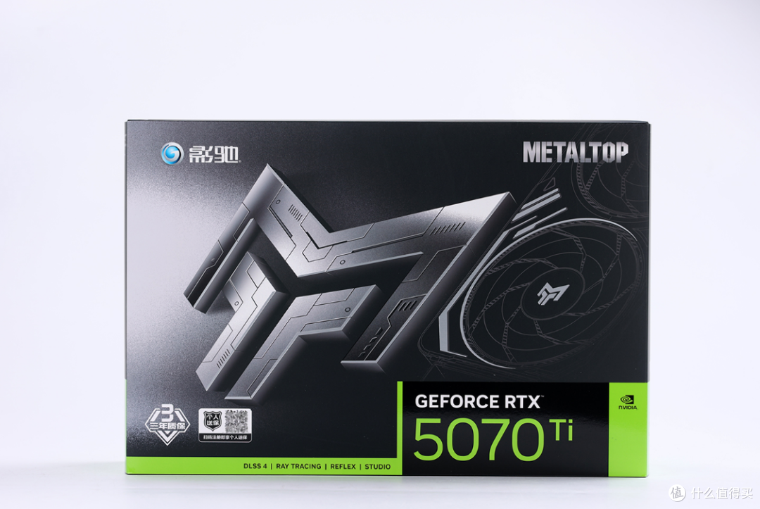 性能直逼4080S?RTX5070Ti金属大师OC显卡搭配9800X3D装机实测