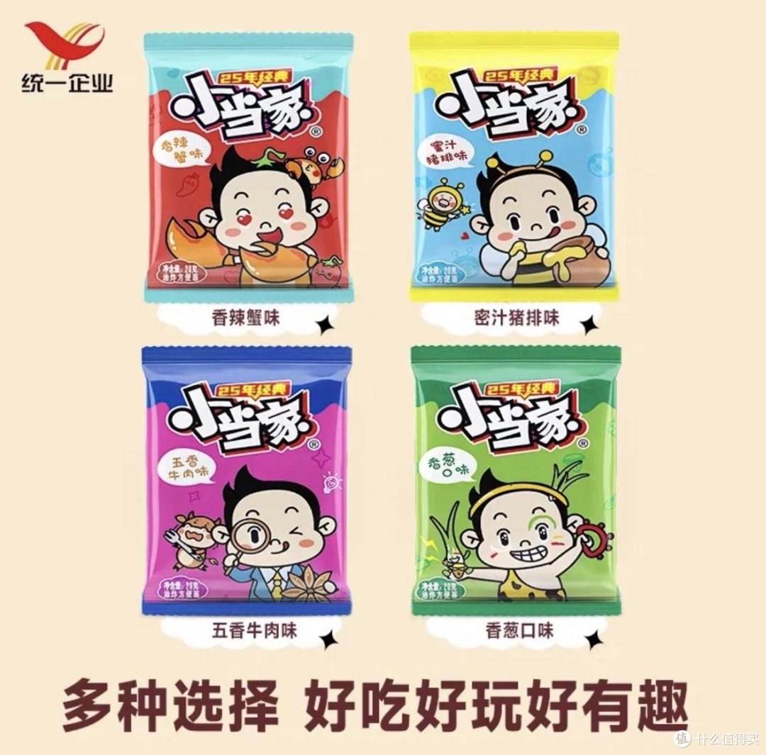 优质的“核动力牛马”靠什么续命?每人推荐3个!我先来