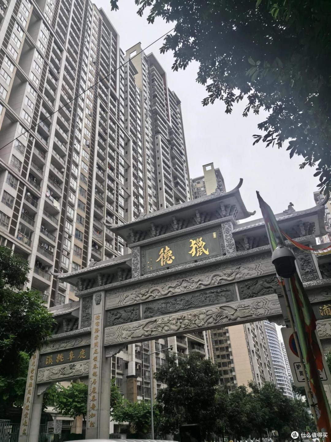 拆迁全面叫停?已明确:2025年后,楼龄超过20年的房子,这样处理
