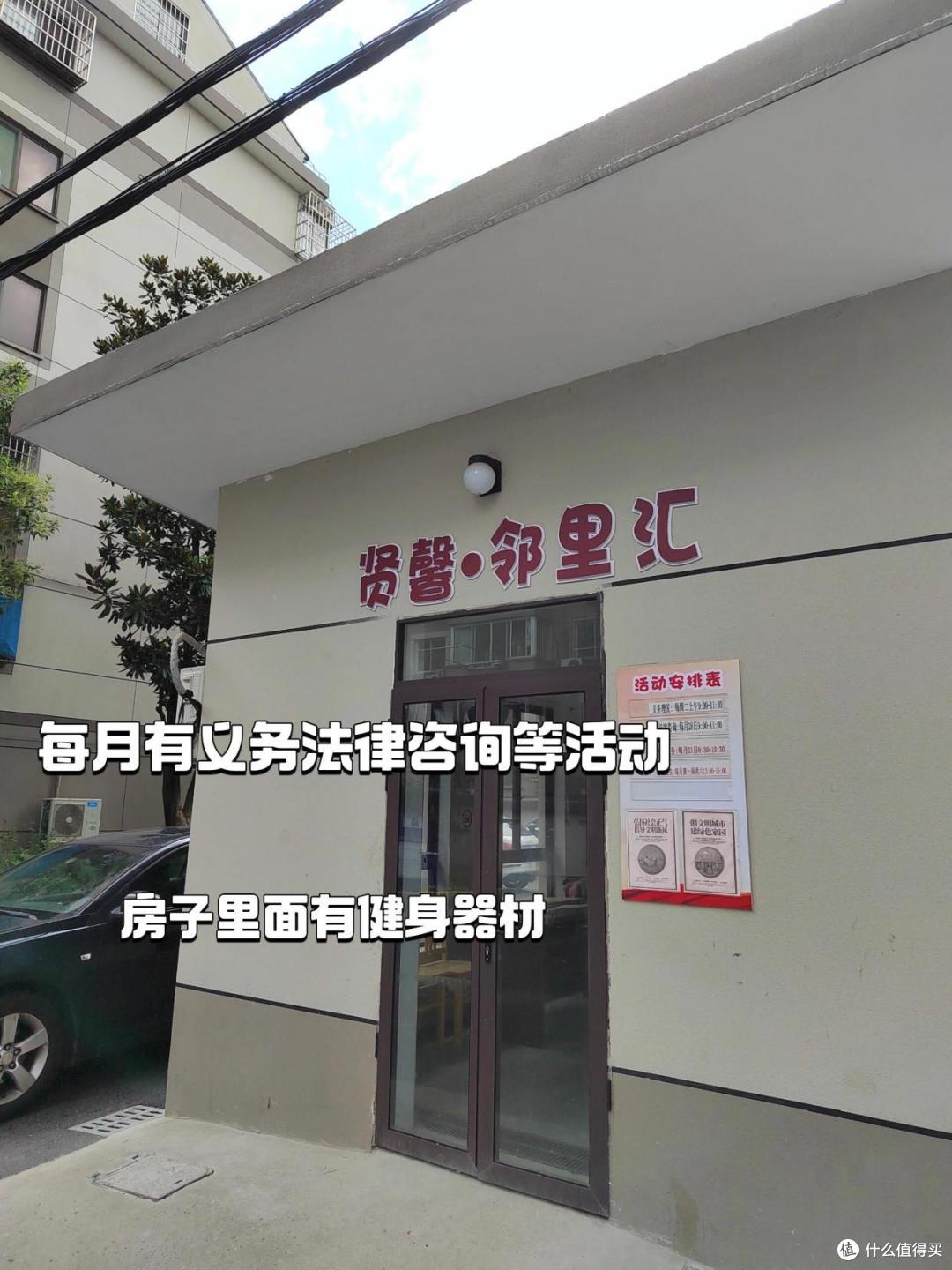 拆迁全面叫停?已明确:2025年后,楼龄超过20年的房子,这样处理