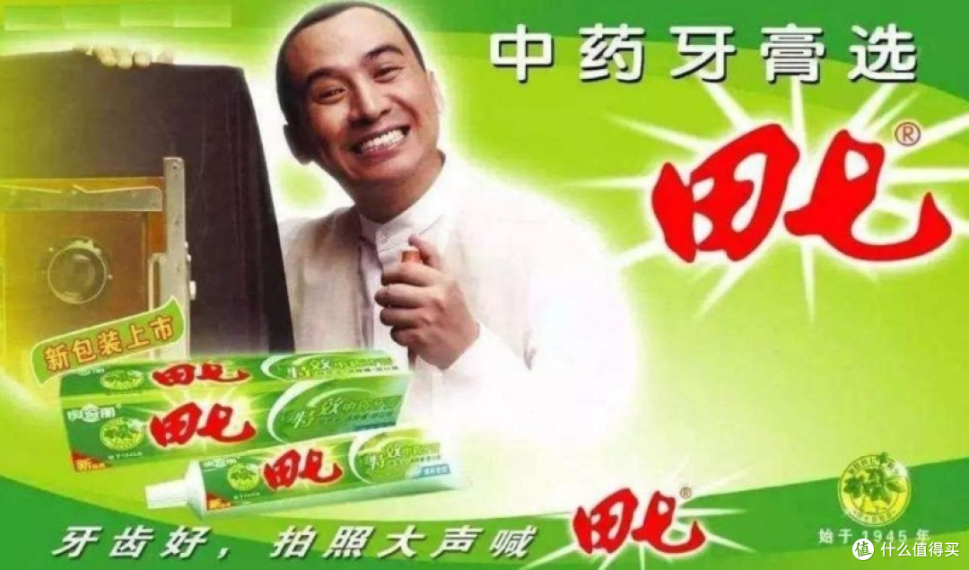 于晓声宣布执掌幸福金龄会健康产品体系共筑金龄健康事业