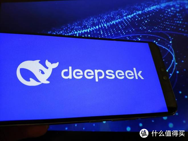 DeepSeek：搅动IT行业的新生力量！