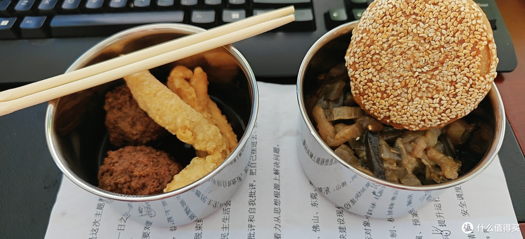 打工人的饭点自由，被这个饭盒拿捏了