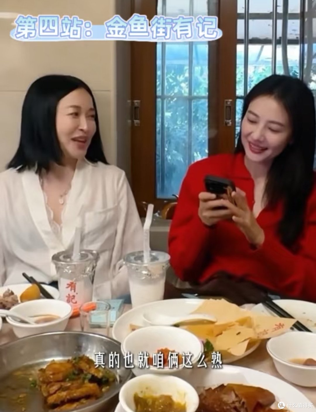 高圆圆同款佛山逛吃攻略!详细打卡路线