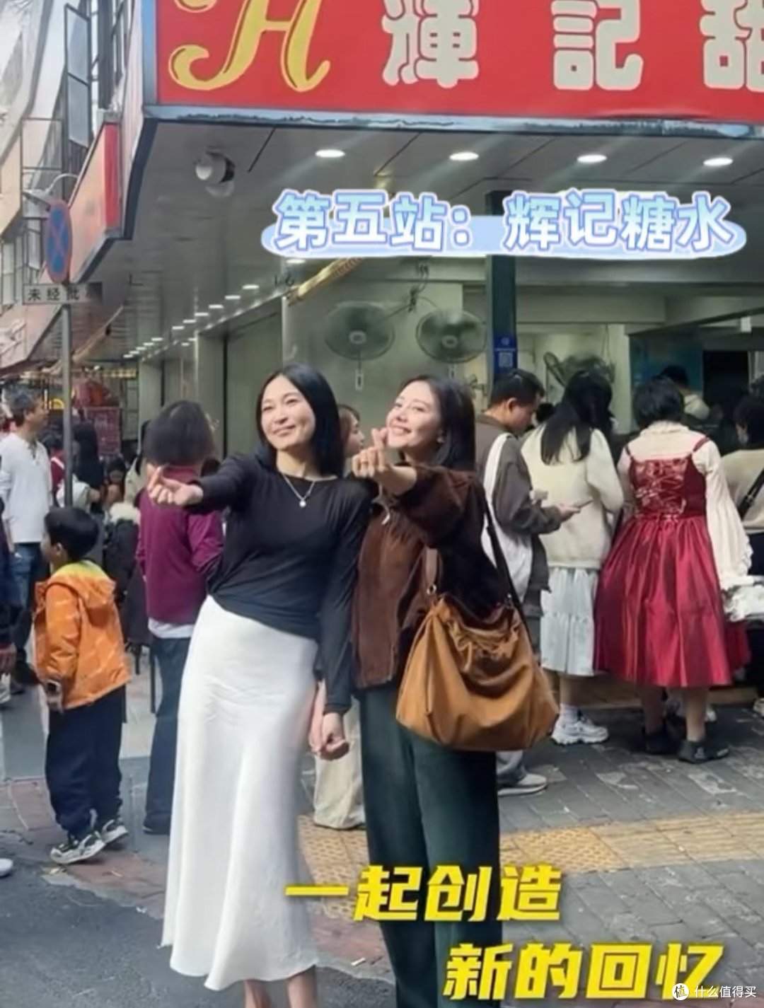 高圆圆同款佛山逛吃攻略!详细打卡路线