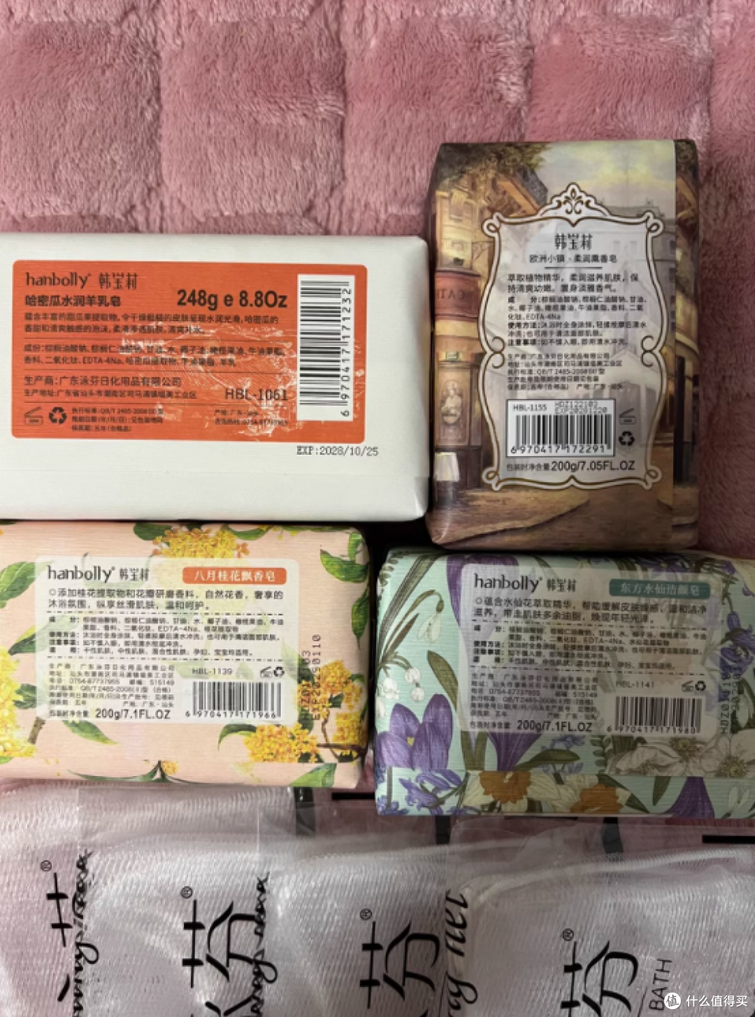 韩宝莉花香研磨皂,开启肌肤的梦幻香氛之旅