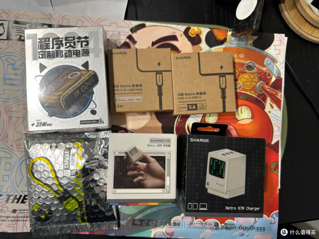 闪极麦金塔充电插头:复古与科技的完美融合